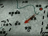 哈达铺 湘江战役