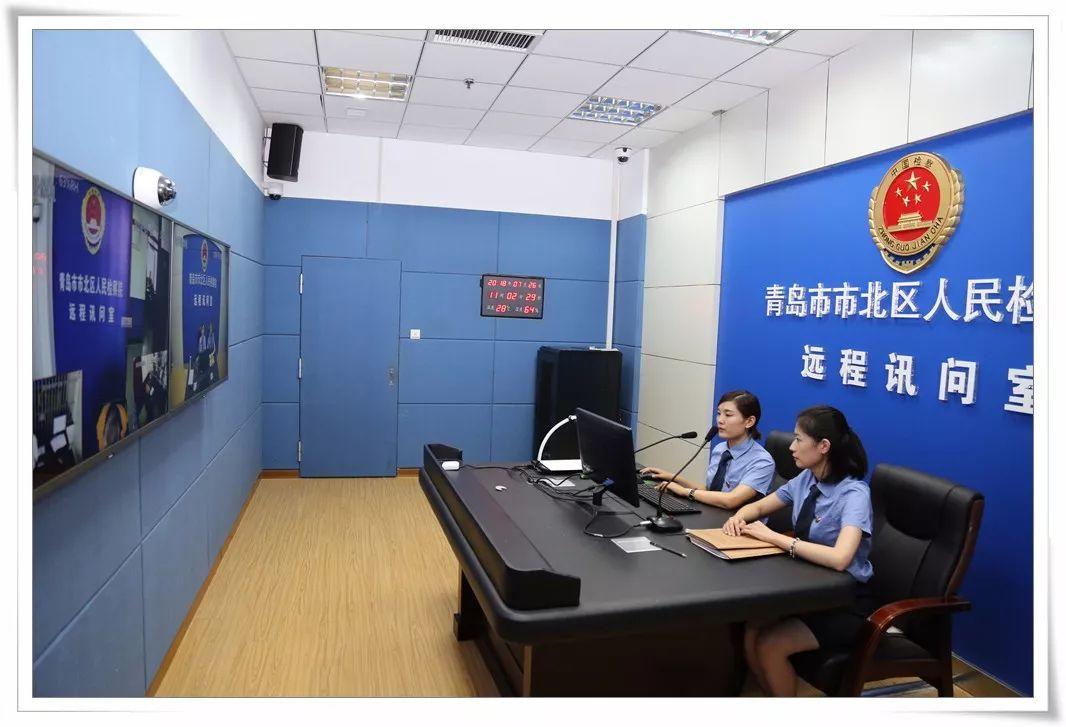 视频通话音质优化与环境布置指南，实现无障碍远程交流