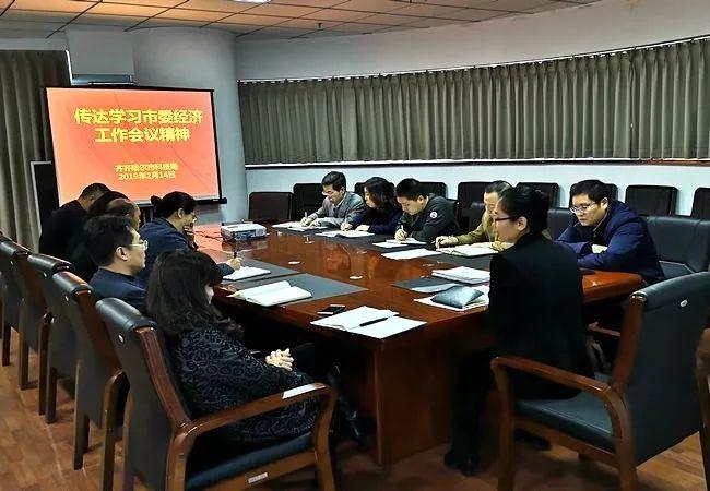 视频通话前的设备和网络优化指南，提升会议体验秘诀