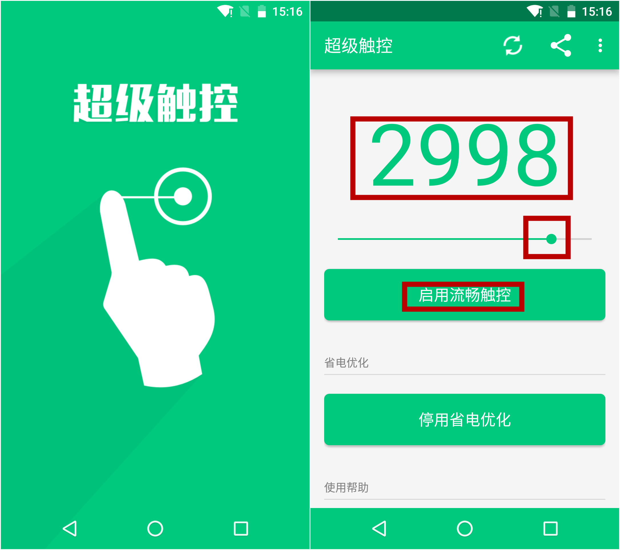 视频通话音质优化与环境设置技巧，远程交流顺畅保障指南