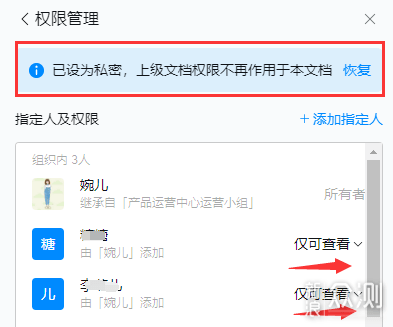 WhatsApp多媒体文件优化整理秘籍，提升资料管理效率