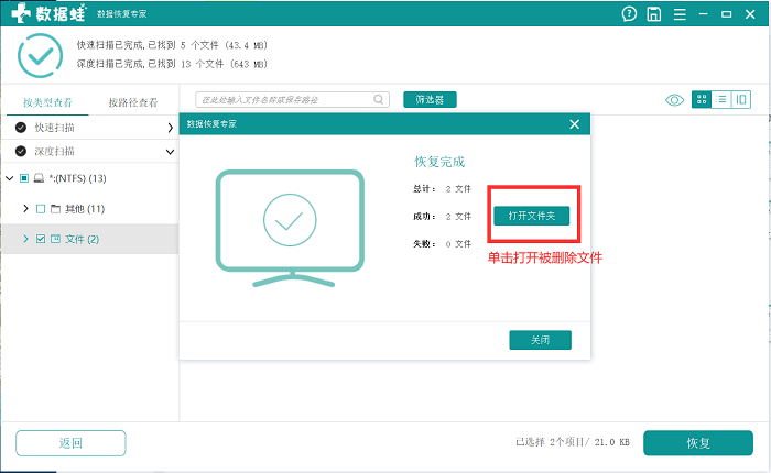 WhatsApp文件分类与归档指南，高效快捷的资料查找方法