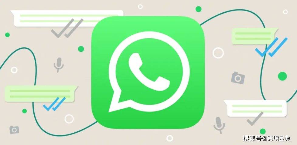 WhatsApp群组营销活动策划全攻略，提升参与转化率实战指南