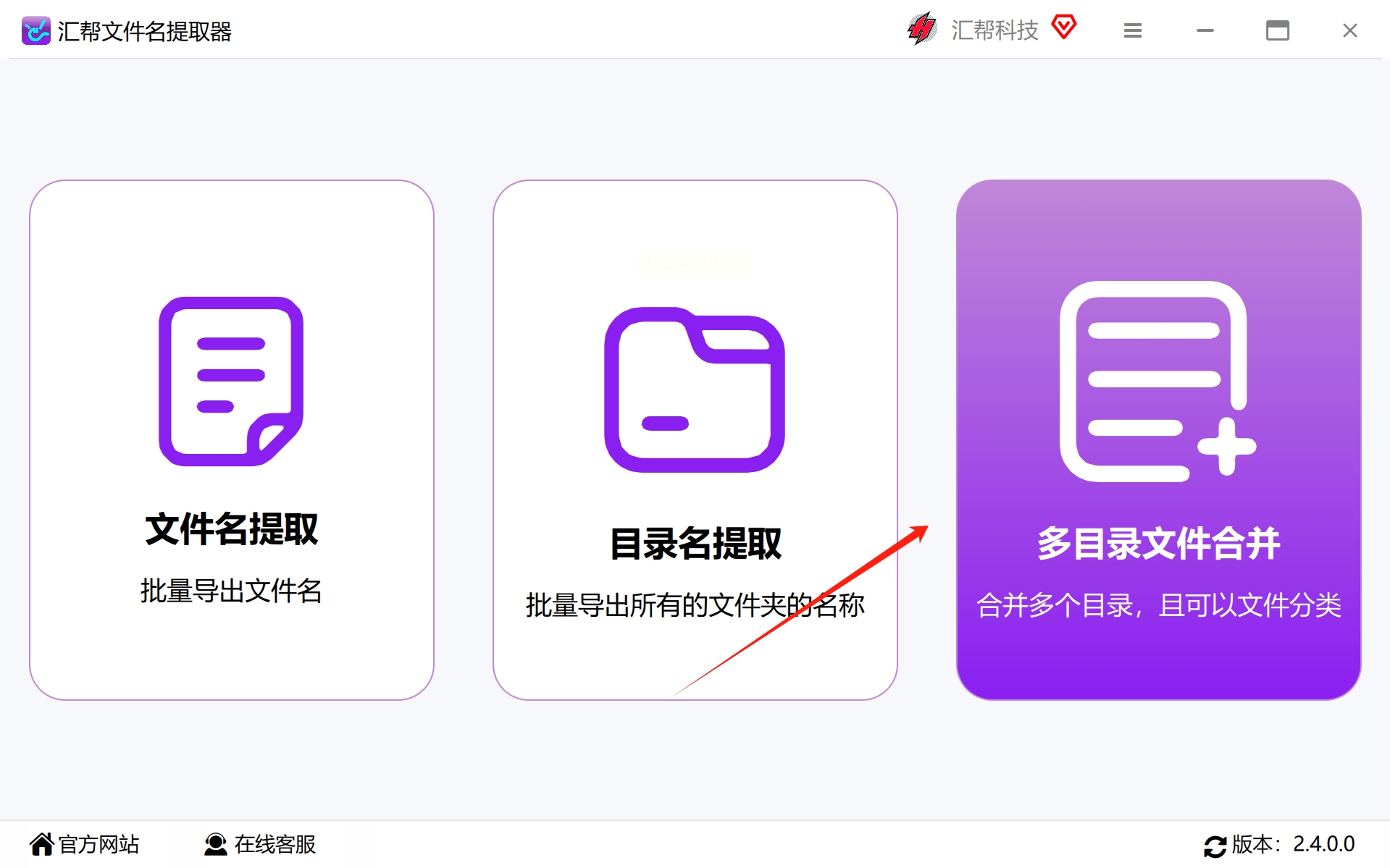 文件分类与多媒体整理，提升资料管理效率的核心策略