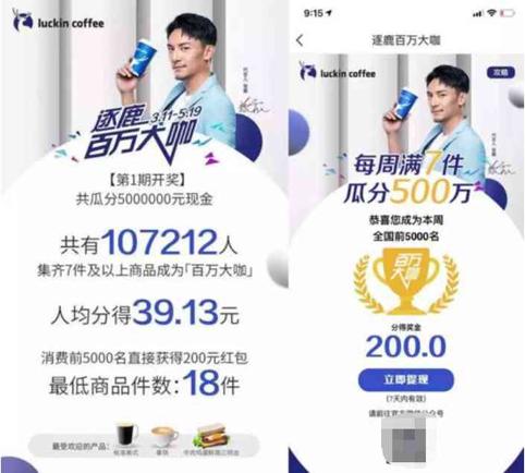 社群活动策划与执行，提升成员参与度的关键工具与技巧秘籍
