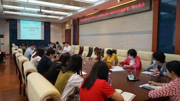 多媒体资料高效归档分类，实现信息检索与管理优化