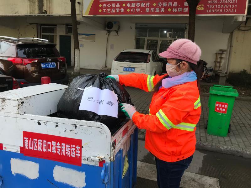 群公告发布与提醒优化策略，确保消息高效传达之道