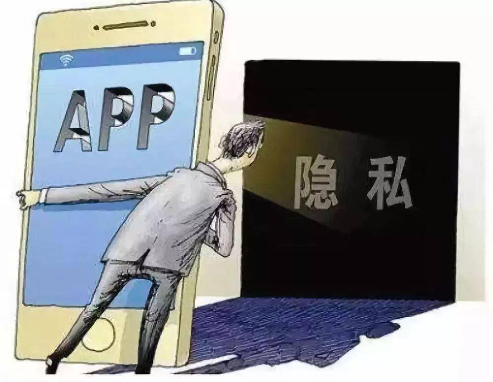 私密聊天保护秘籍，加密管理与隐藏技巧，保障信息安全安全