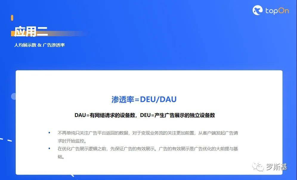 群公告发布与提醒策略优化，提升消息触达率实践指南