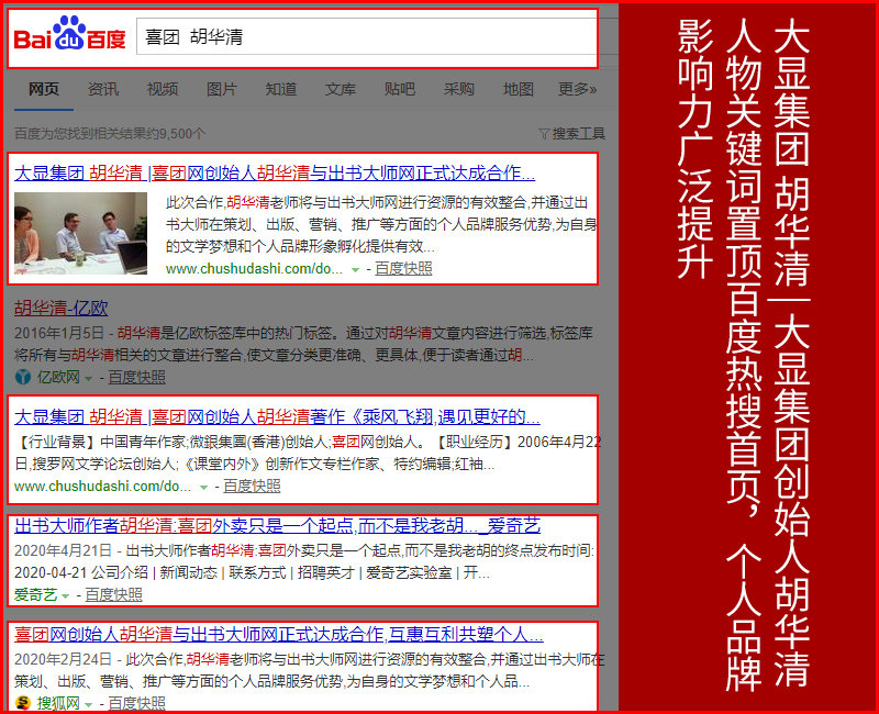 WhatsApp状态创意发布技巧，提升个人与品牌影响力