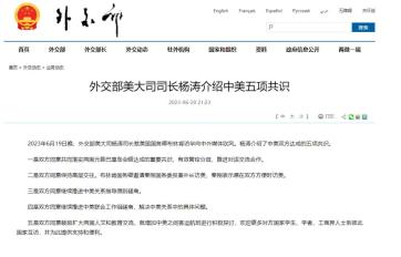 群公告与通知的最佳发布策略，确保重要信息高效及时传达的实践指南
