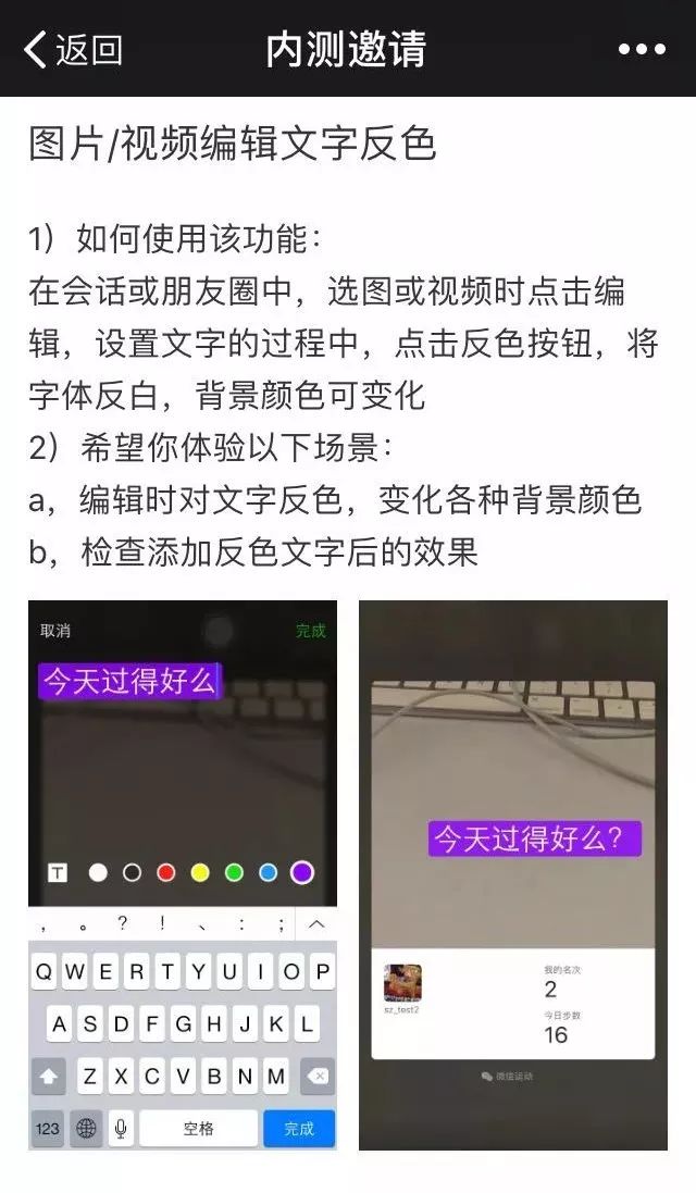 视频通话网络及设备优化全攻略，稳定顺畅通话的秘诀