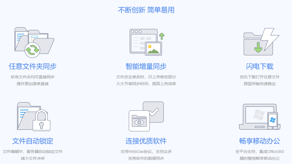 WhatsApp多媒体文件优化整理秘籍，提升资料管理效率