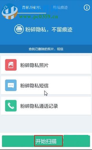 WhatsApp文件整理与归档指南，高效管理资料，无忧轻松查找
