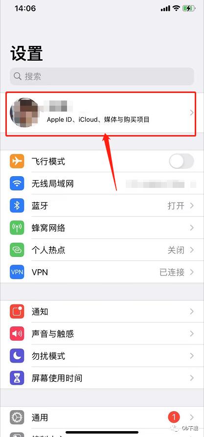 WhatsApp聊天记录自动备份方法，保护信息不丢失的实用指南