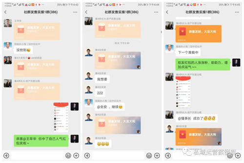 WhatsApp群组互动小游戏，提升社群活跃度秘籍！