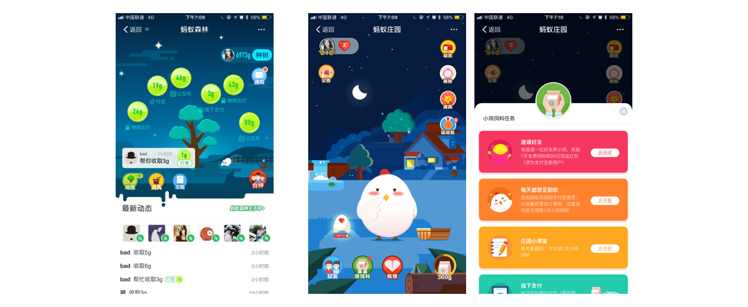 WhatsApp群组互动小游戏推荐，提升社群活跃度与参与积极性