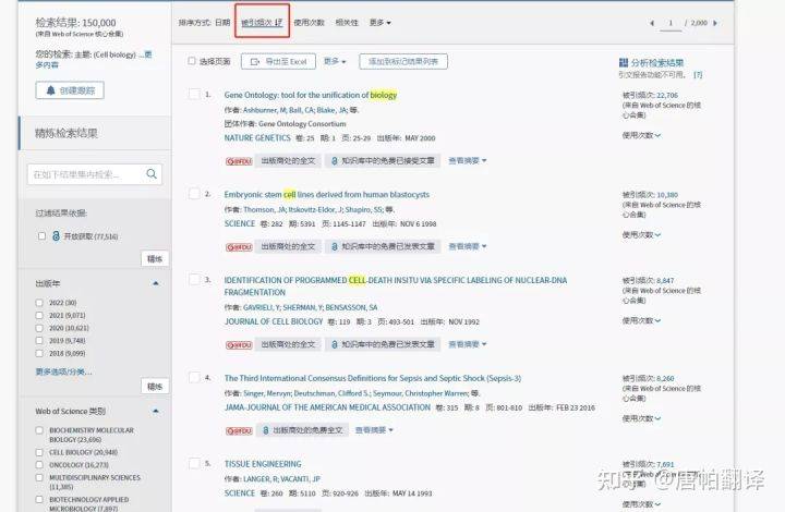 高效信息管理，多媒体资料归档分类全攻略