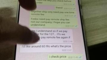 WhatsApp自动备份聊天记录终极指南，确保信息完整可靠的实用技巧