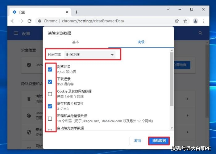 WhatsApp视频通话高清流畅秘籍，远程会议身临其境体验