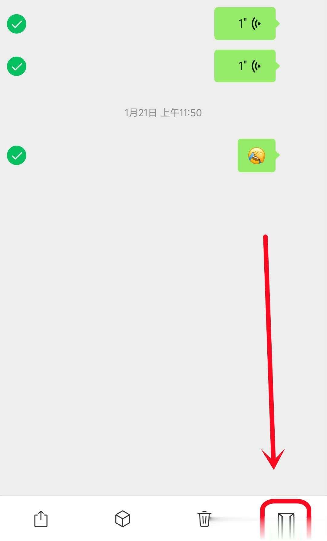 高效整理聊天记录与附件，从大海捞针到精准定位的终极指南