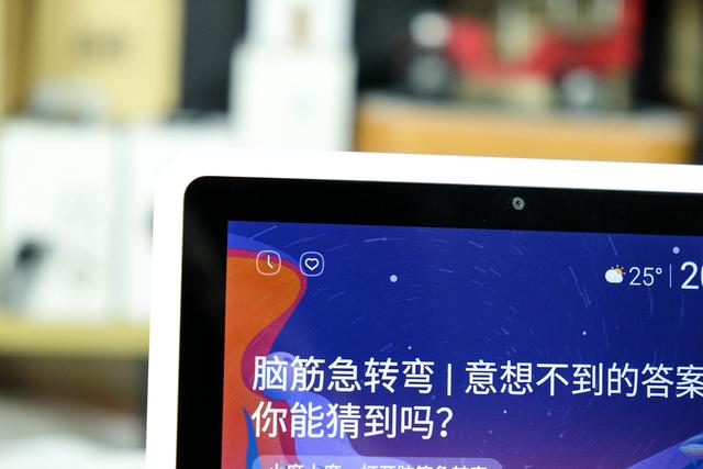 视频通话清晰度优化终极指南，全解析提升远程交流体验