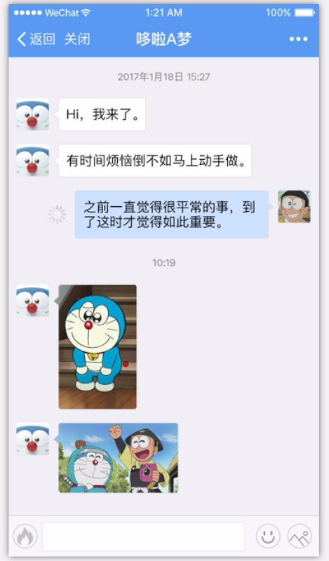 私密聊天加密防护全攻略，个人信息安全守护指南